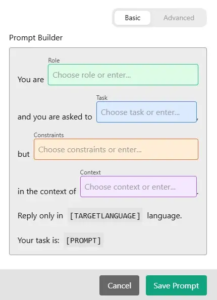 AIPRM Basic prompt editor interface for creating and sharing a ChatGPT prompt